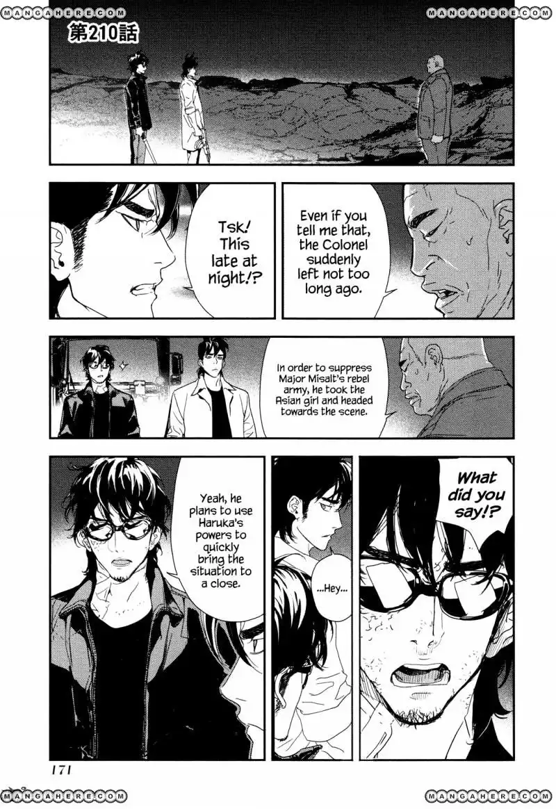 Until Death Do Us Part Chapter 210 1